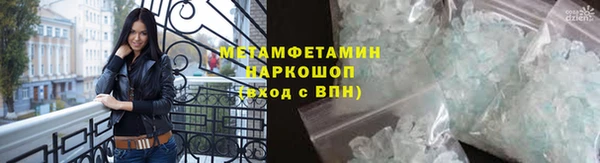 ПСИЛОЦИБИНОВЫЕ ГРИБЫ Белокуриха